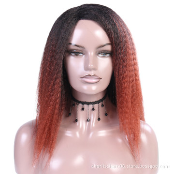 Wholesale Hot Selling Yaki Kinky Straight Afro Purple Wig For Black Women Cheap Synthetic Hair Wig Women's Wigs
